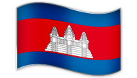 Cambodge