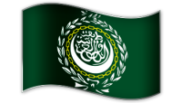 Emirats Arabes Unis