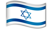 Israël