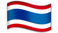 Thailande