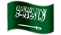 Arabie Saoudite